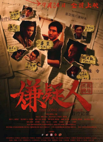 亚洲毛片a